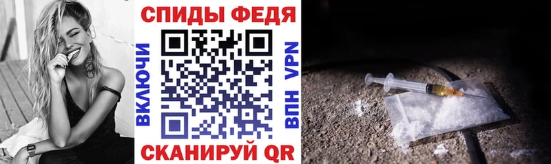 АМФЕТАМИН VHQ хочу наркоту Николаевск-на-Амуре