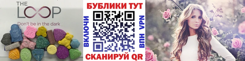 где купить наркоту  Николаевск-на-Амуре  Экстази louis Vuitton 