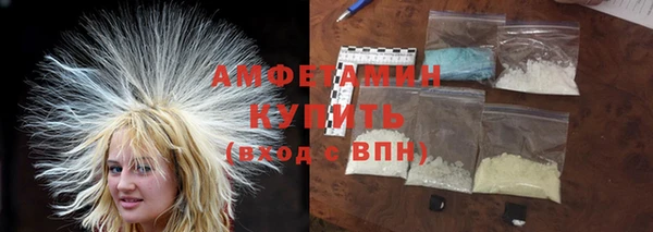 круглые Горняк