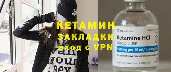 стафф Алексин