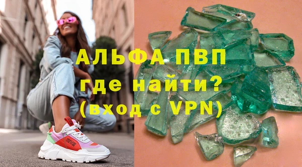 кокаин колумбия Горнозаводск