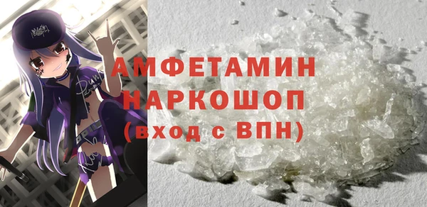 ПСИЛОЦИБИНОВЫЕ ГРИБЫ Алексеевка