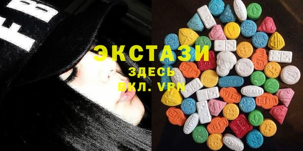 стафф Алексин