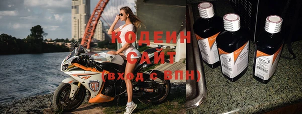 ПСИЛОЦИБИНОВЫЕ ГРИБЫ Алексеевка