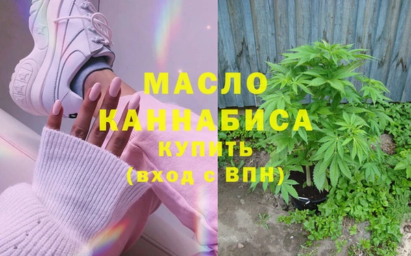 MDMA Premium VHQ Ельня