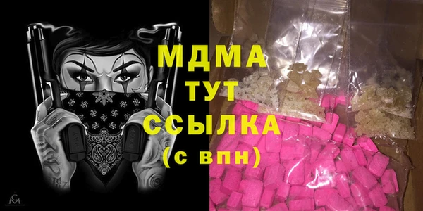 стафф Алексин