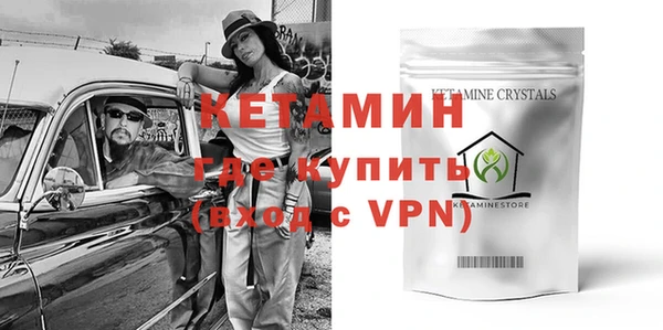 стафф Алексин