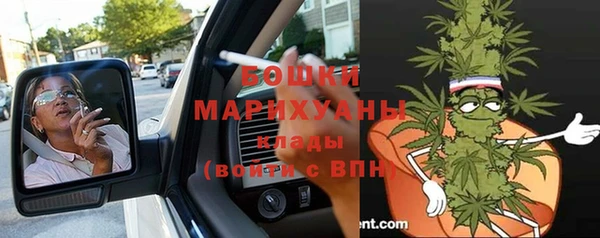 синтетический гашиш Алзамай