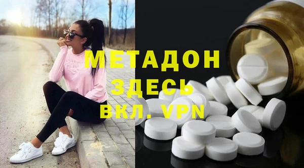 синтетический гашиш Алзамай