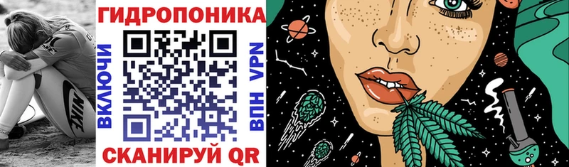 Бошки Шишки тримм  где купить   Николаевск-на-Амуре 